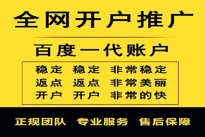 抖音信息流广告助力商家实现销售增长的真实案例