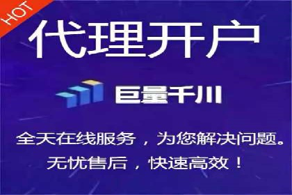 百度推广的定向广告投放策略