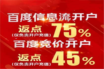 快手信息流内容运营实战技巧