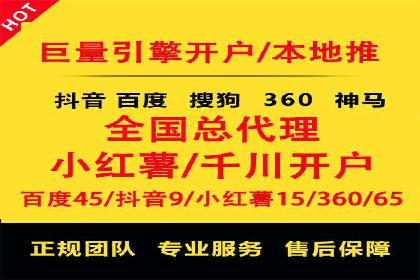 谷歌竞价广告：如何提高点击率与转化率