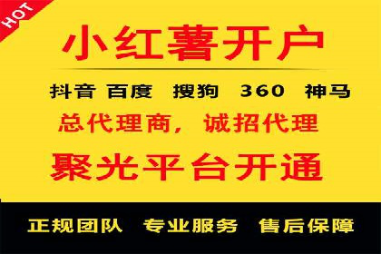 百度推广价格透明化，看这些企业如何操作更省钱